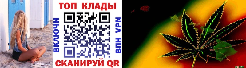 Все наркотики Поронайск МАРИХУАНА Псилоцибиновые грибы Амфетамин COCAIN Гашиш Alpha-PVP