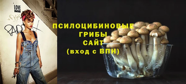 мескалин Аркадак