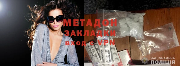 мескалин Аркадак