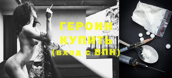стаф Арсеньев