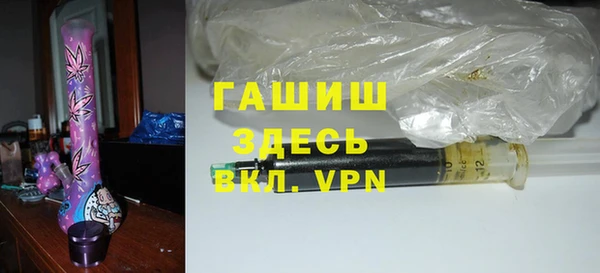 экстази Армянск