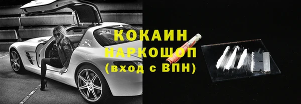 мескалин Аркадак