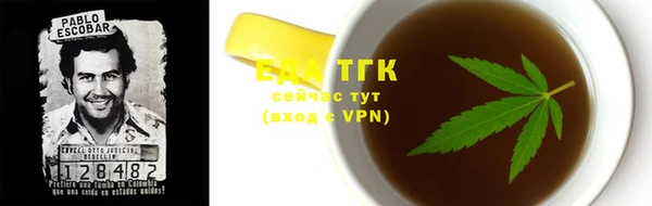 мескалин Аркадак