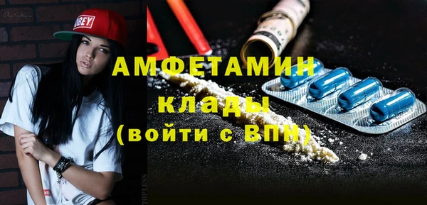 стаф Арсеньев