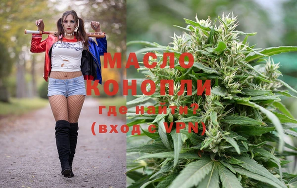 мескалин Аркадак