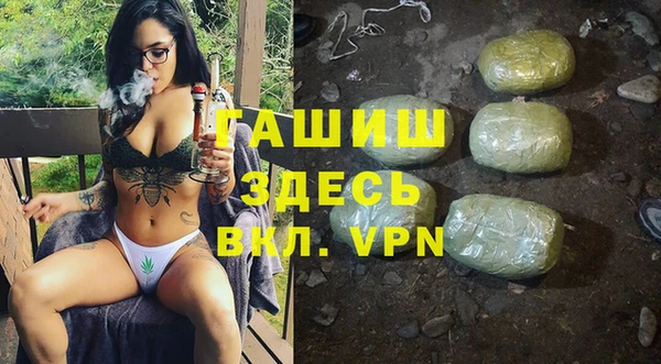 мескалин Аркадак