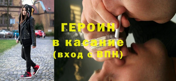 экстази Армянск